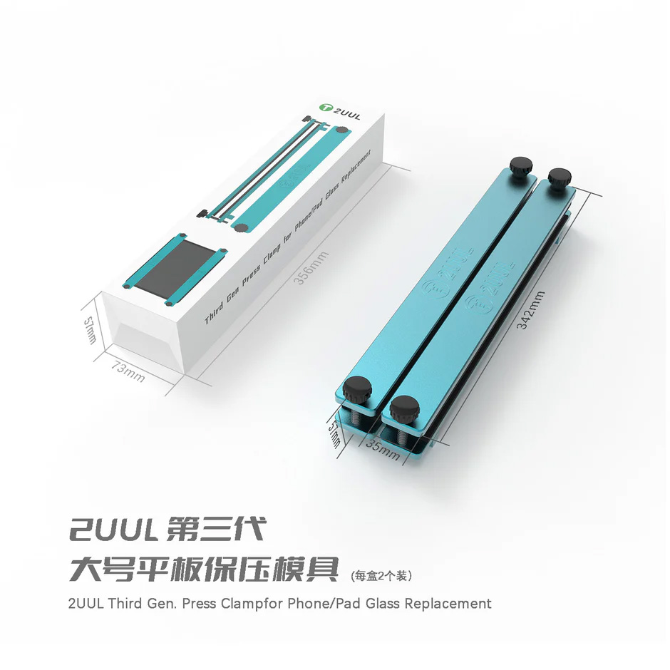 2UUL DA02 Third Gen. Oversize Press Clamp