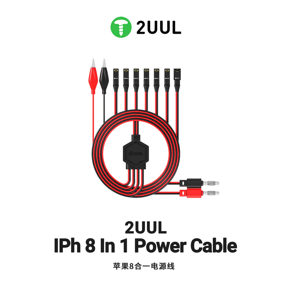 2UUL PW01 Ultra Soft Boot Line Power Supply Test Cable