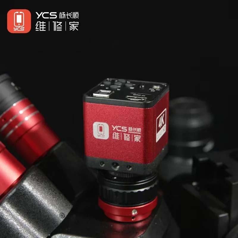 YCS 4K Trinocular Microscope Camera