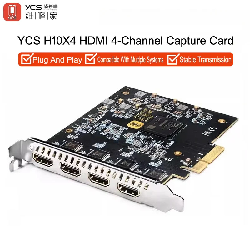 YCS H10X4 HDMI 4-Channel Capture Card