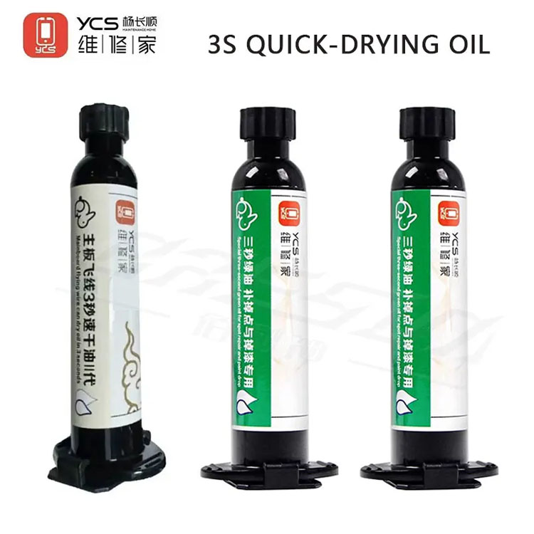 YCS 3 Seconds Quick Dry UV Oil