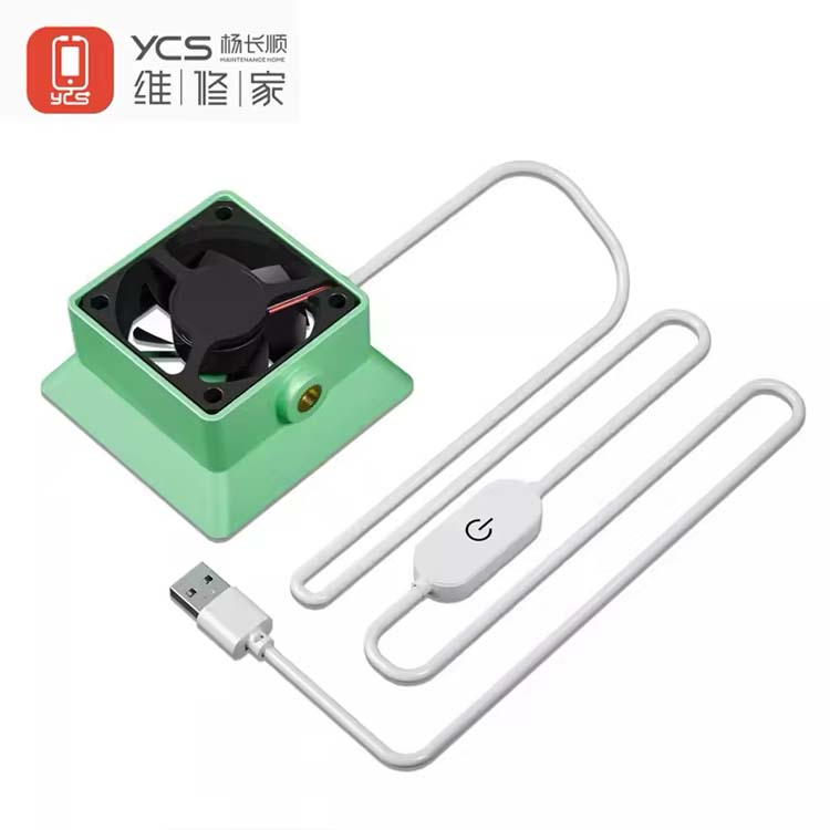 YCS F01 Fast Cooling & Powerful Brushless Motor Fan