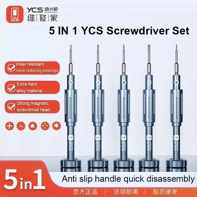 YCS 2D Precise Screwdriver Set Y101 – 5-in-1 Magnetic Alloy Superhard Bits