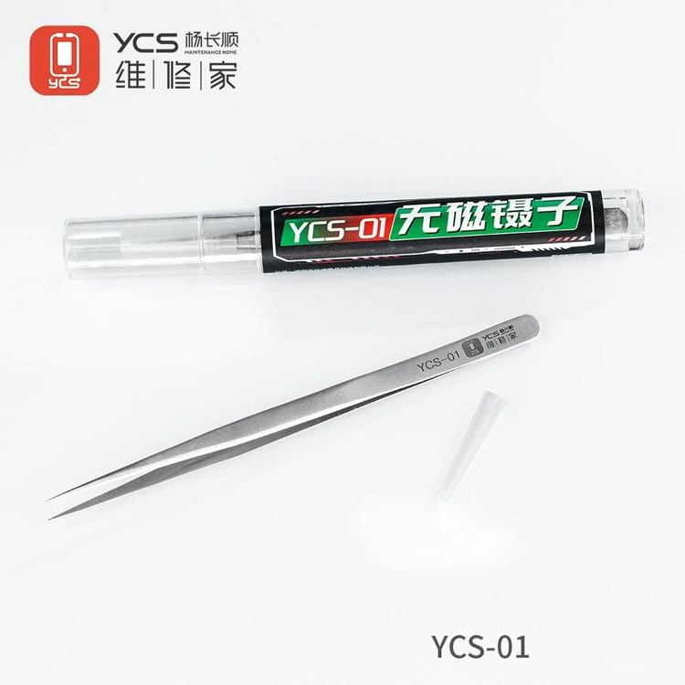 YCS-01 Precision Non-Magnetic Stainless Steel Tweezers