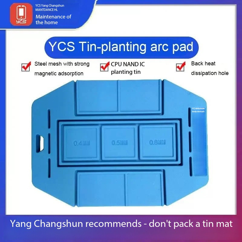 YCS Tin Planting Arc Pad – High Temperature Resistant Magnetic Reballing Platform