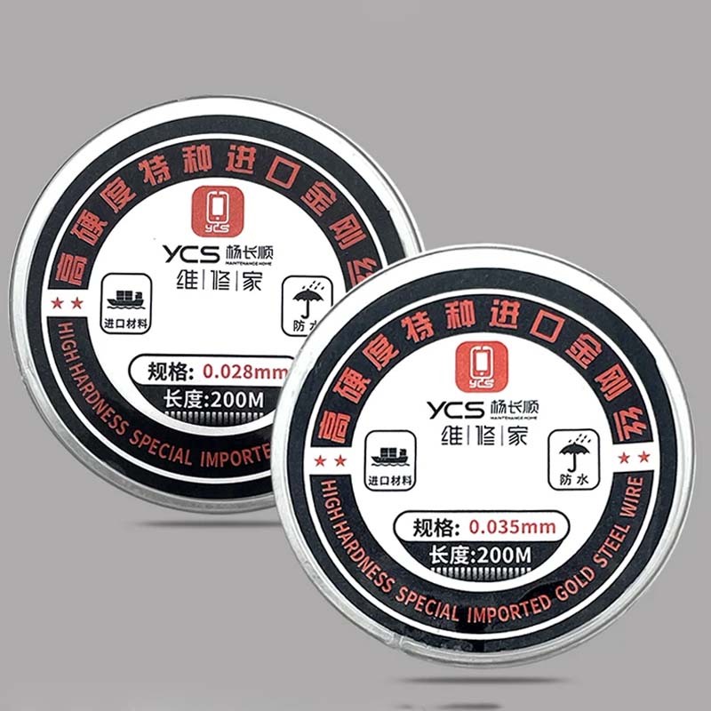 YCS LCD Separate Diamond Wire (0.028 / 0.035mm) – 200M