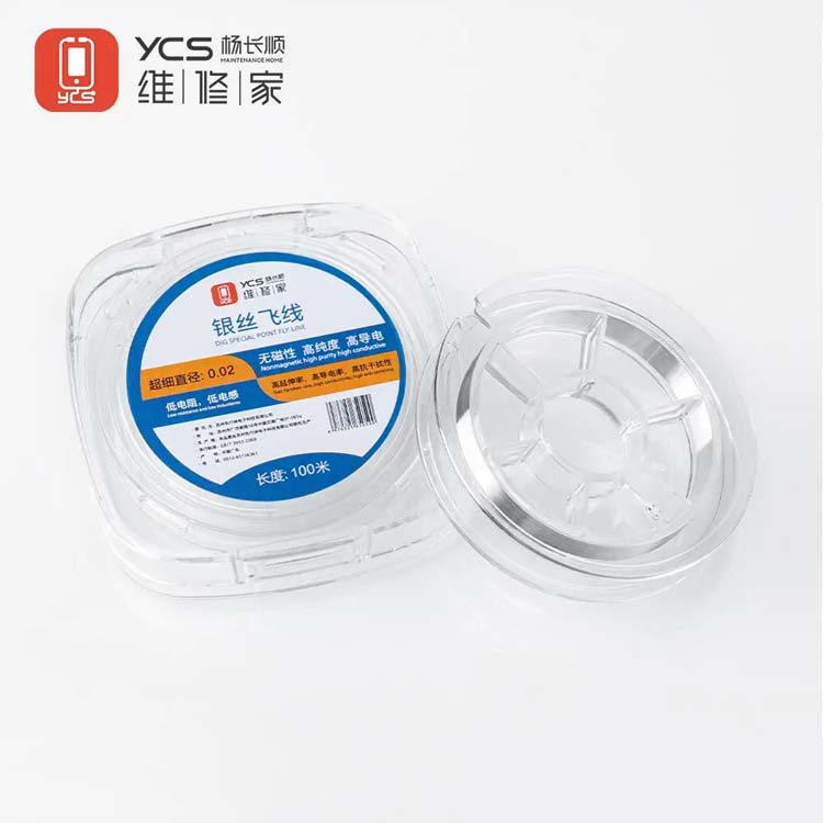 YCS Silver Wire Flying Line 0.02mm