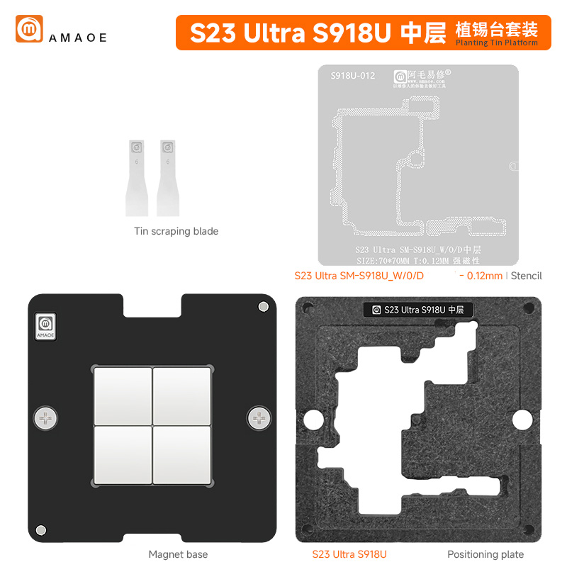 Planting Tin BGA Platform S23 Ultra SM-S918U