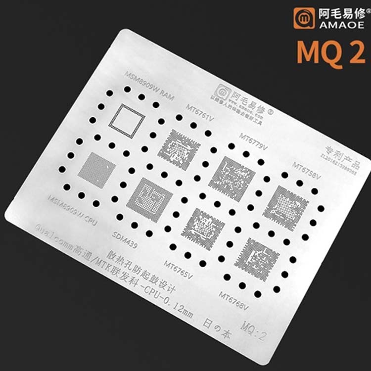 AMAOE MQ2 Qualcomm + MTK CPU BGA Reballing Stencil