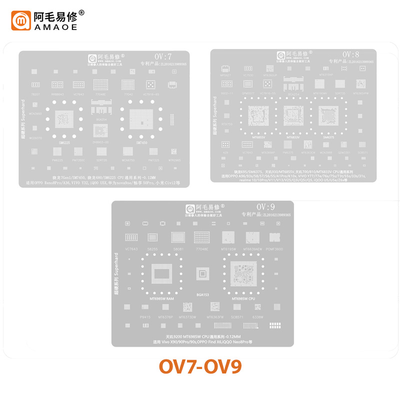 AMAOE BGA Reballing Stencils OV7, OV8, OV9
