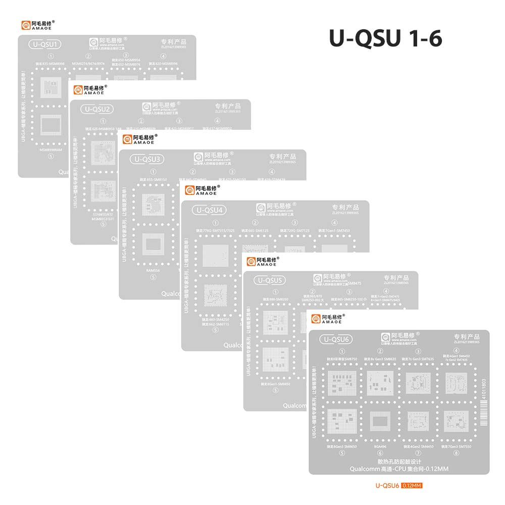 Amaoe U-QSU BGA Stencil for Qualcomm CPU Reballing (U-QSU1 to U-QSU6)