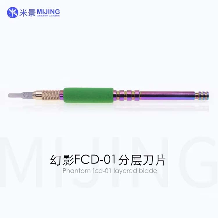 MIJING FCD-01 Phantom Layered Blade