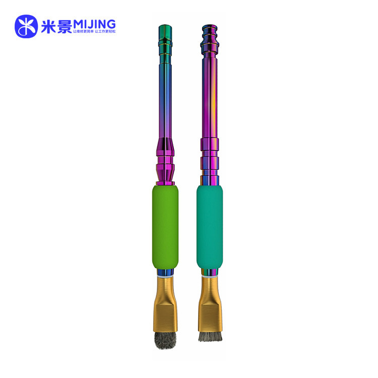 MIJING SS2 IC Pad Cleaning Brush 2PCS/LOT