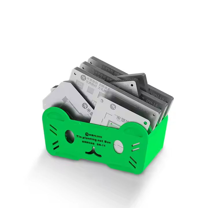 MIJING SN-11 (Stencil) Tin-Planted Mesh Storage Box