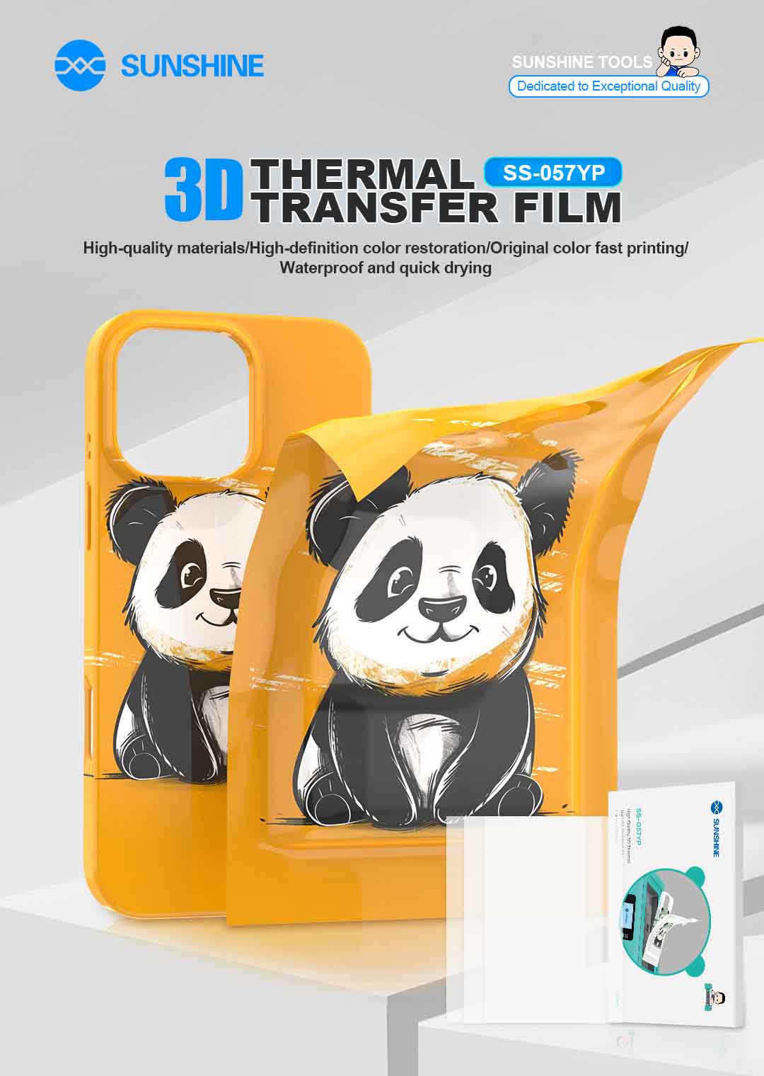 SUNSHINE SS-057YP 2D Thermal Film for Label & Sticker Printing