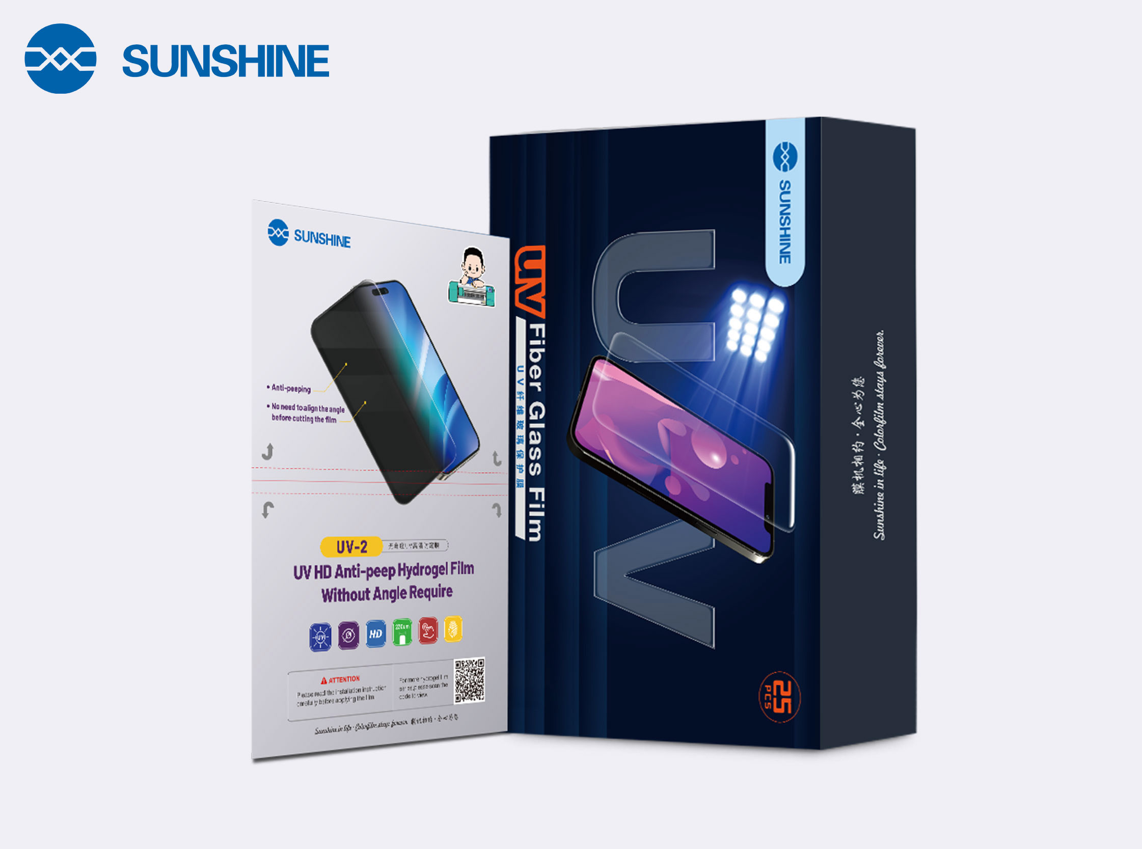 SUNSHINE UV-2 HD Anti-Peep Hydrogel Film – No Angle Cutting Needed