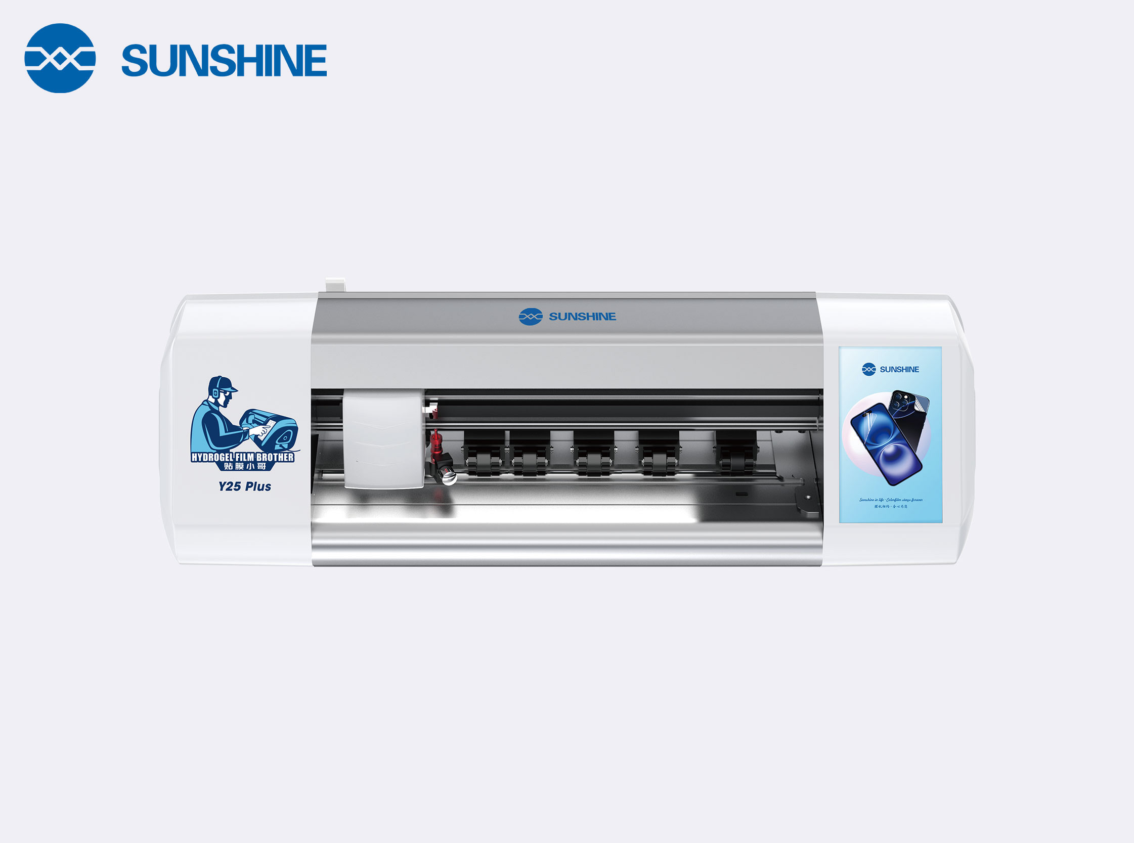 SUNSHINE Y25 Plus – 16-Inch Smart Hydrogel Film Cutting Machine