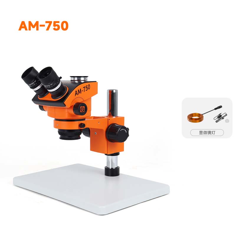 AMAOE AM-750 Trinocular Stereomicroscope