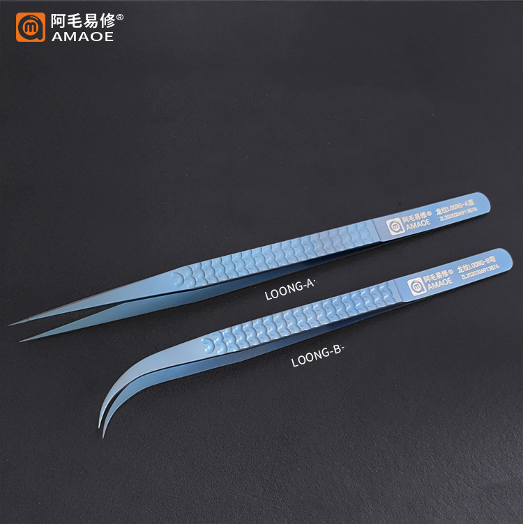 Amaoe LOONG Series Dragon Pattern Titanium Alloy Tweezers