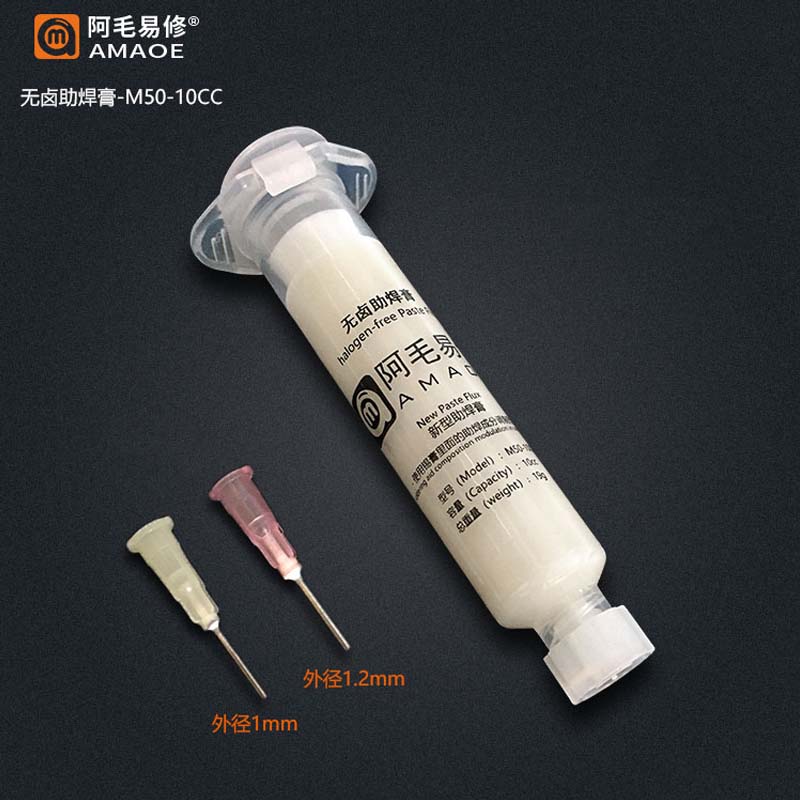AMAOE M50 Halogen-Free Paste Flux – 10CC