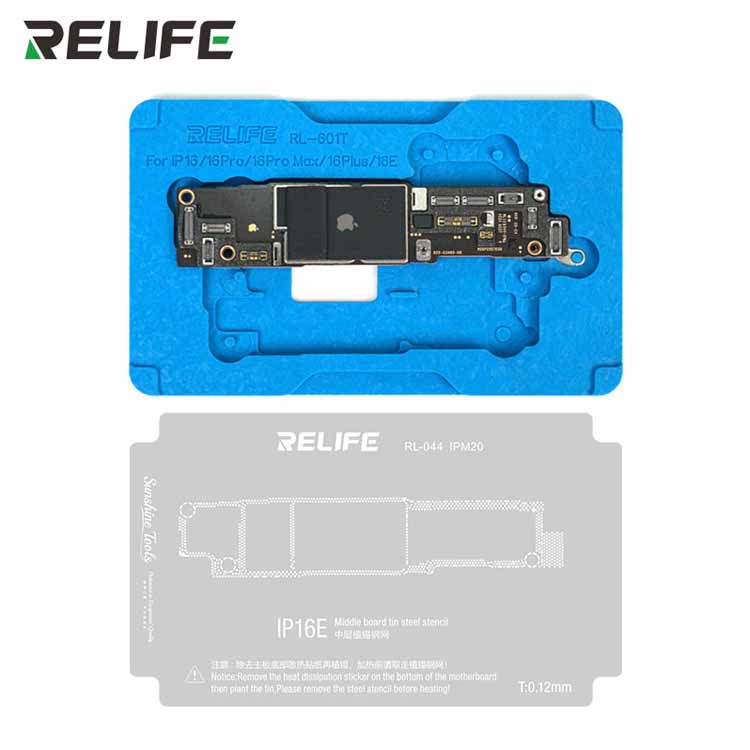 RELIFE RL-601T IPX-16E Integrated Fixture Set