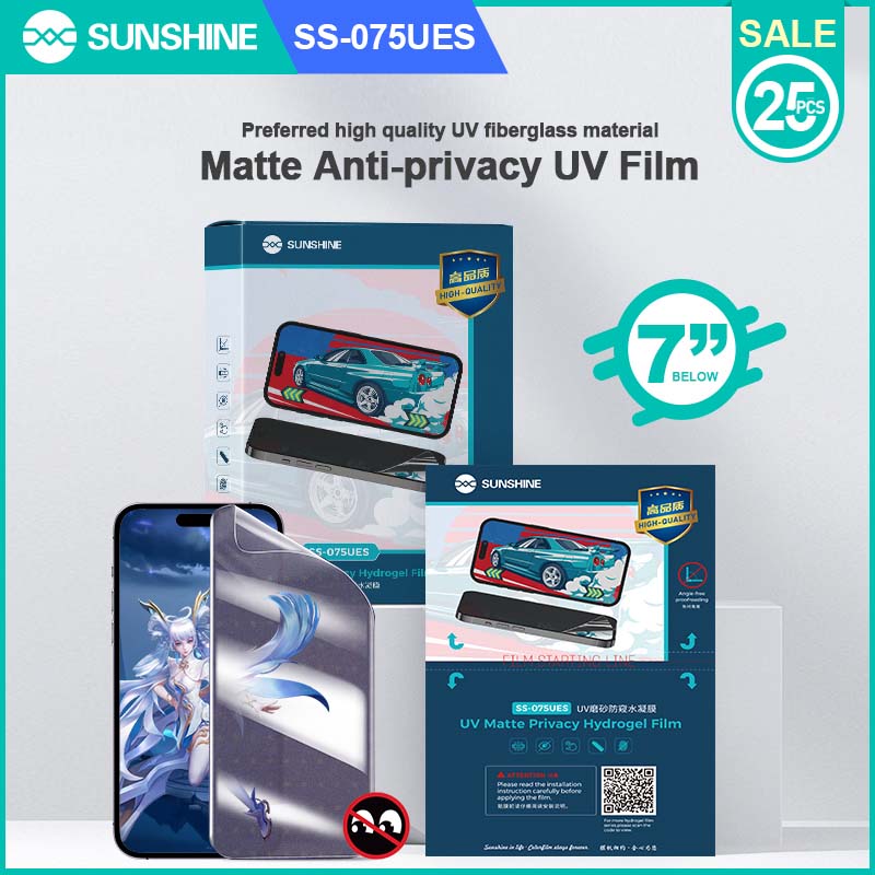 SUNSHINE SS-075UES UV frosted anti- peeping hydrogel film