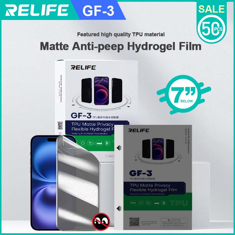 RELIFE GF-3 Anti-peep MATTE