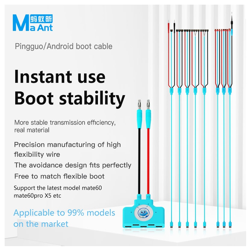 MaAnt KJ-1 / KJ-2 / KJ-3 DC Power Supply Boot Testing Cable Set