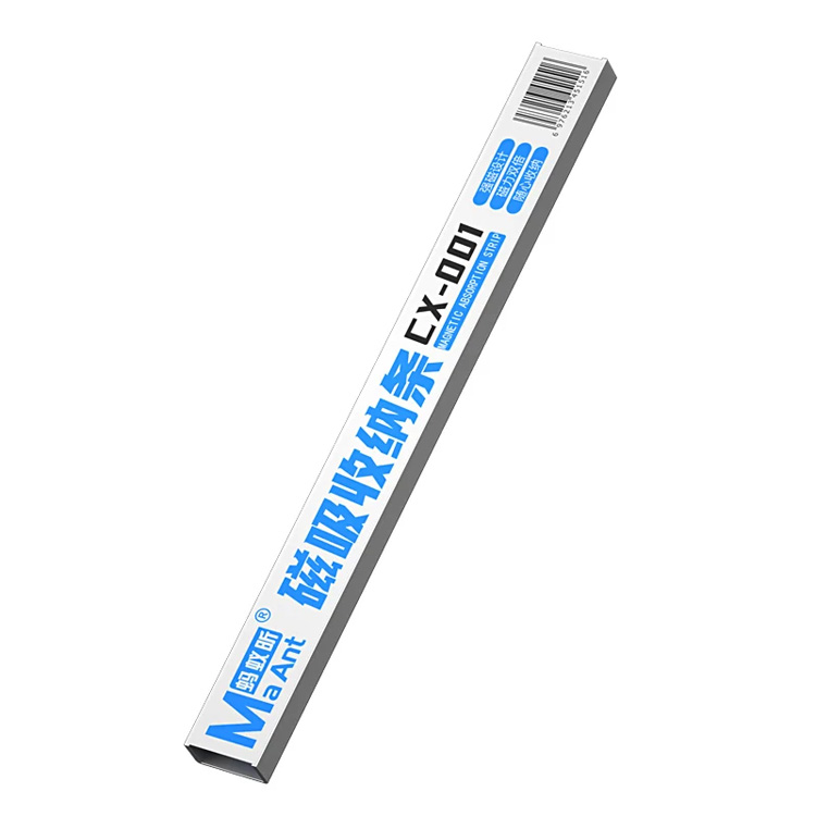 MAANT CX-001 Magnetic Absorption Strip