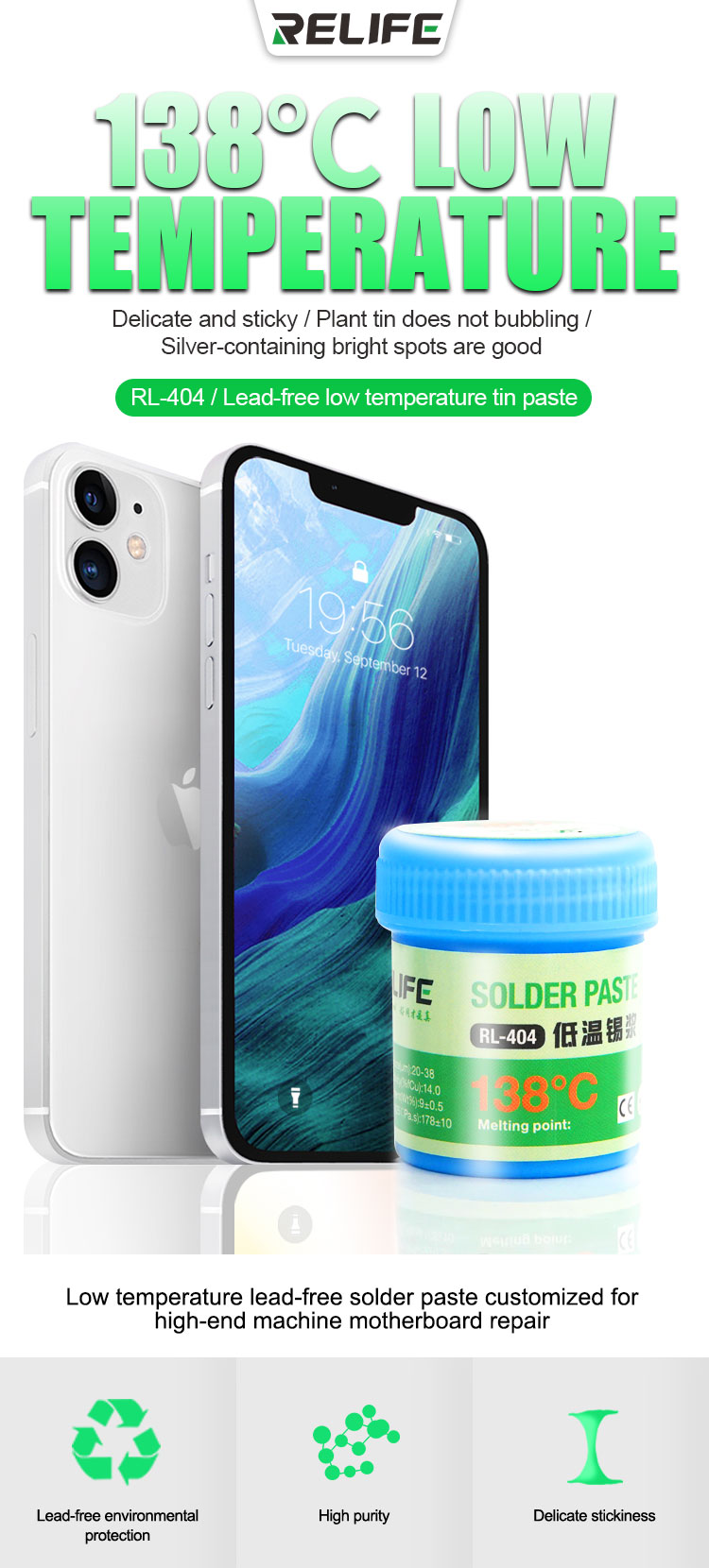 RELIFE RL- 404 138°C low temperature solder paste 