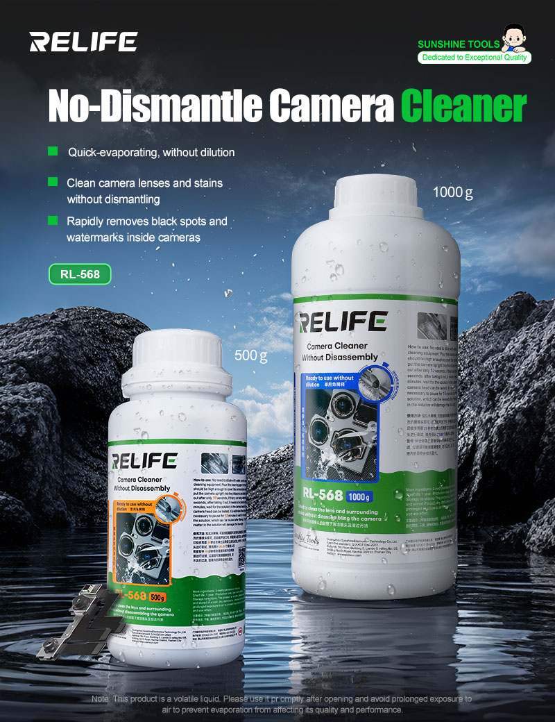 RELIFE RL-568 No-Dismantle Camera Cleaner 500G