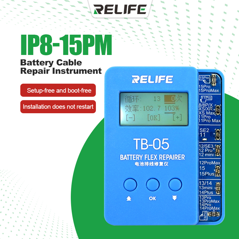 RELIFE TB-05 Battery cable repair instrument 