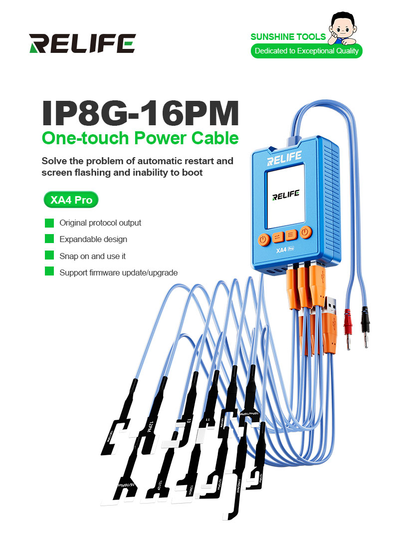 RELIFE XA4 Pro IP8-16PM One-touch power cable